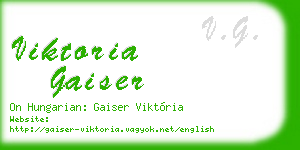 viktoria gaiser business card